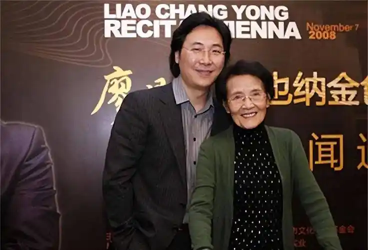 廖昌永-当年的毛脚女婿如今当上了大院长_王嘉_音乐_母亲