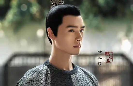 长歌行魏叔玉的扮演者是谁 扮演者方逸伦个人资料介绍