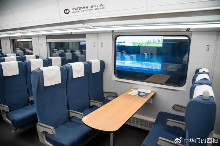 二,如何挑选相对舒适的动集座位