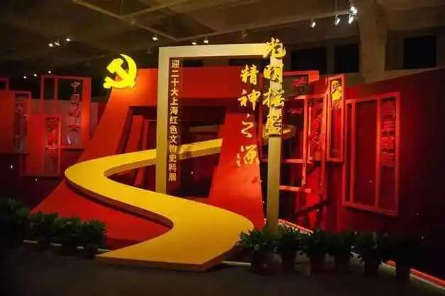 518国际博物馆日遗见青新拥抱美好生活