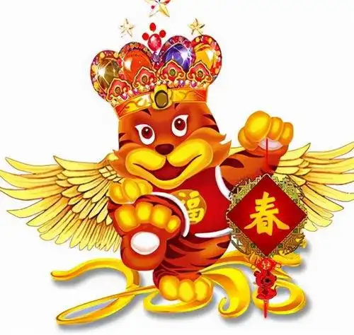 98年属虎2022本命年,98年出生属虎2022 年适合跳槽吗