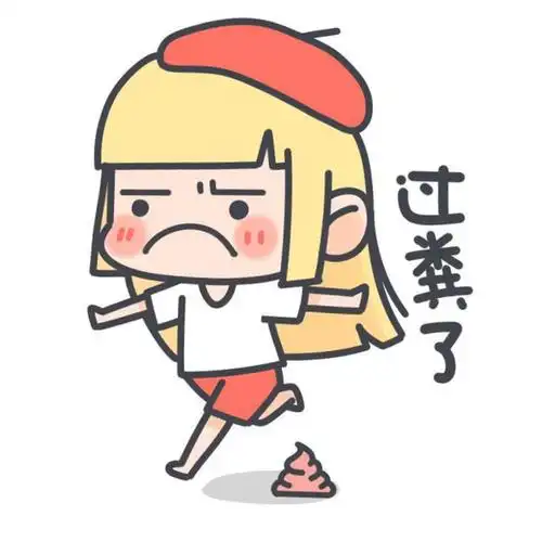 哇 好厉害!哇哇哇(此处省略n个)