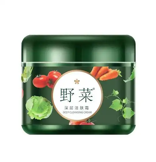野菜 深层洁肤霜