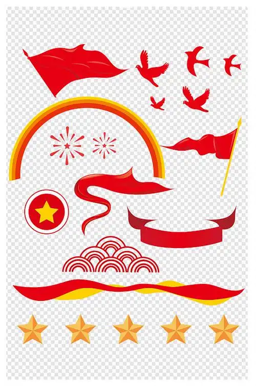 旗帜五星鸽子飘带徽标红色建党党建元素