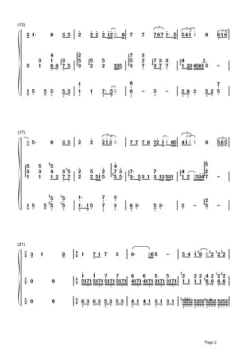 从前慢简谱-叶炫清-清澈嗓音引温热情怀3