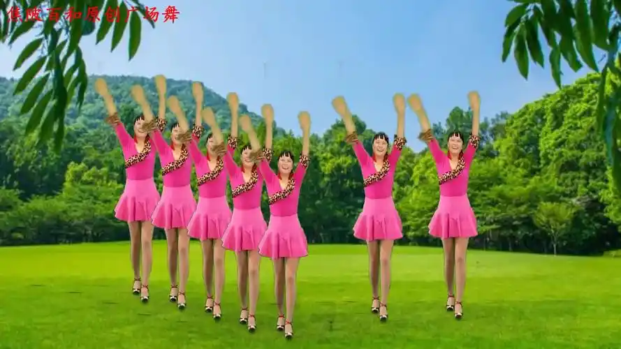 广场舞《火火火起来》32步