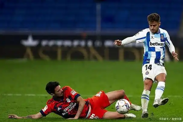 西班牙乙级联赛是大家最喜欢的比赛之一,特别是在有了西班牙人之后