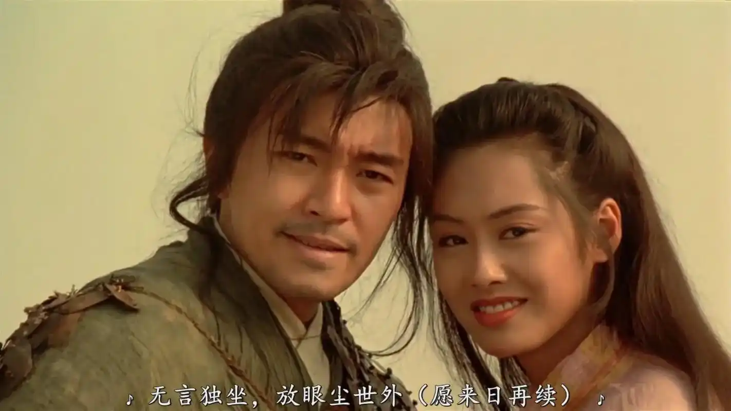 以此致敬心中第一神作  #周星驰#一生所爱#海报制作 - 抖音