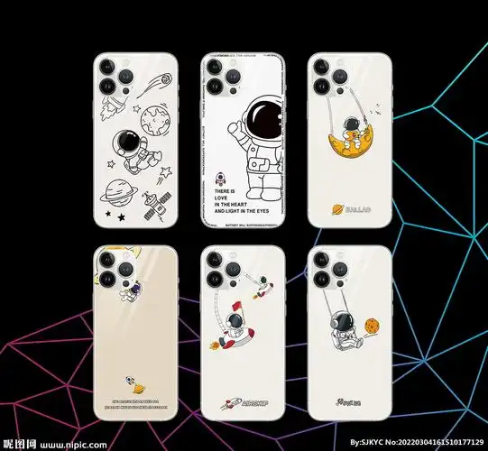 卡通 手机壳 新款 宇航员 图设计图__psd分层素材_psd分层素材_设计