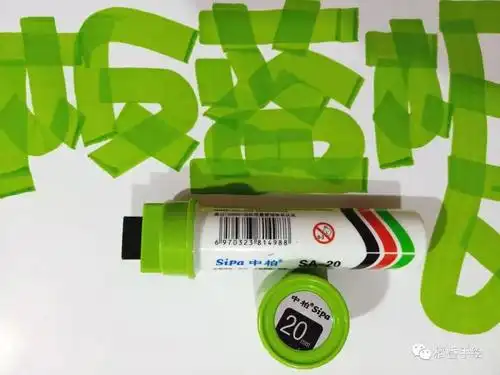 【图文教程】预防病毒感冒的《板蓝根颗粒》的教程分解!_海报