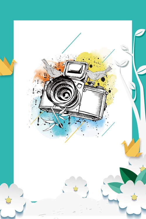 摄影大赛宣传海报背景