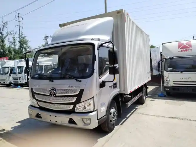 福田欧马可4米2厢式货车最新报价