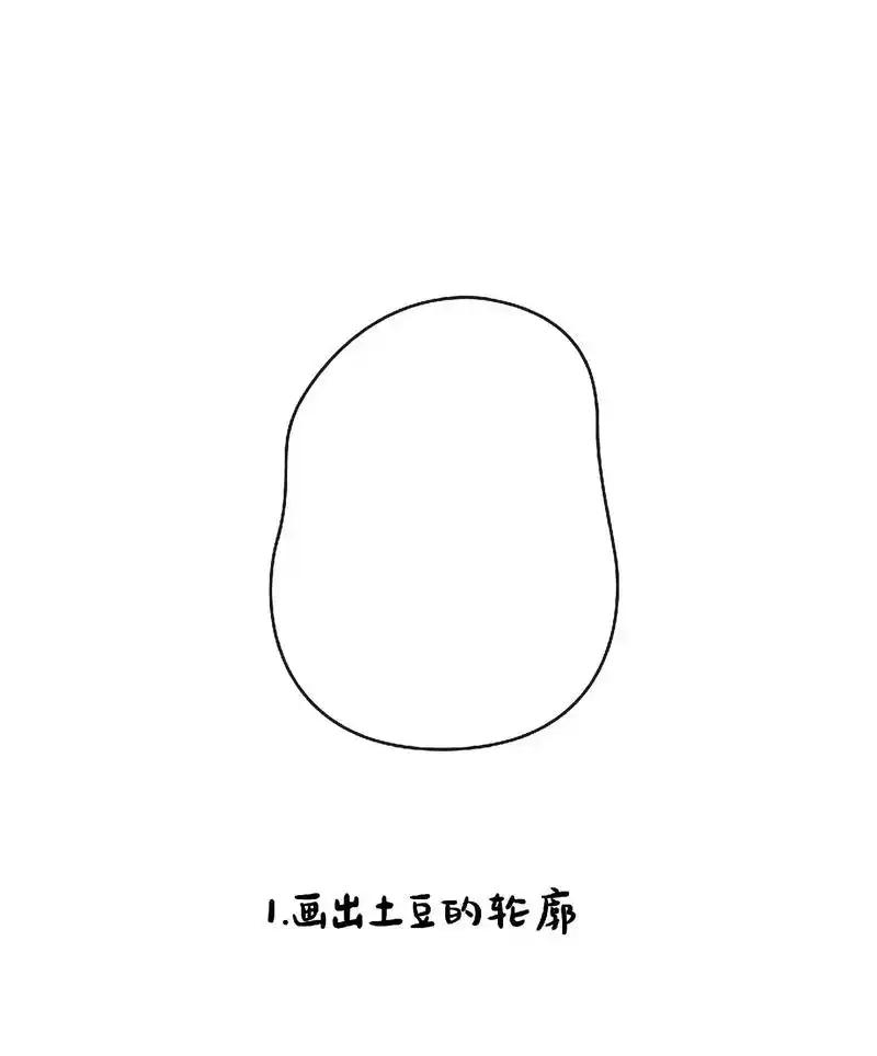 南方小土豆08简笔画 可可爱爱的,萌萌哒 感受冰雪大世界 # - 抖音