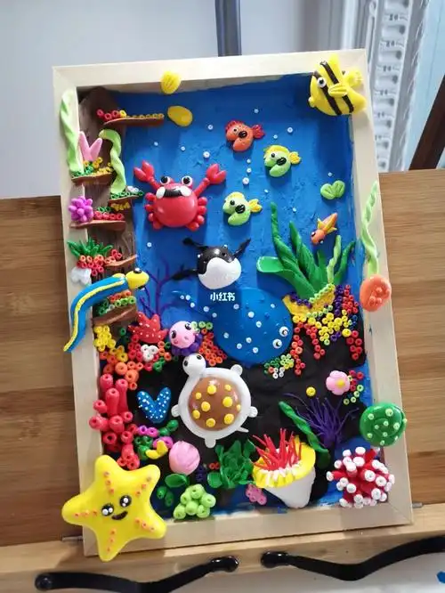 超轻粘土海底世界