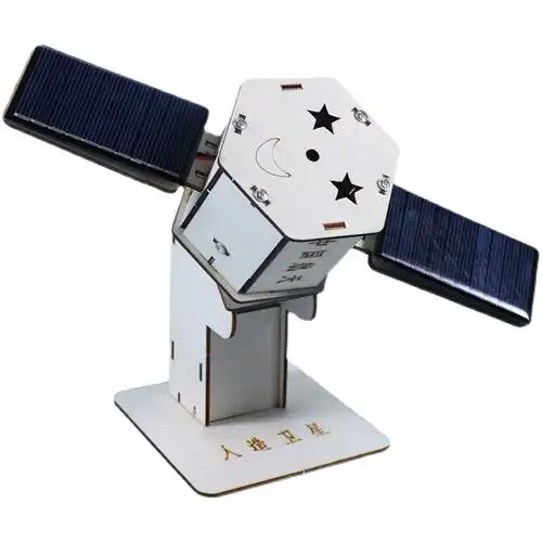 航天模型手工材料航空卫星diy科技制作宇宙科学实验