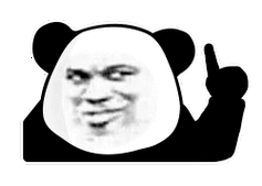熊猫头摇手指 nonono_手指_熊猫_头摇_nonono表情