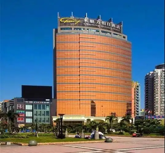 来魅力假日酒店