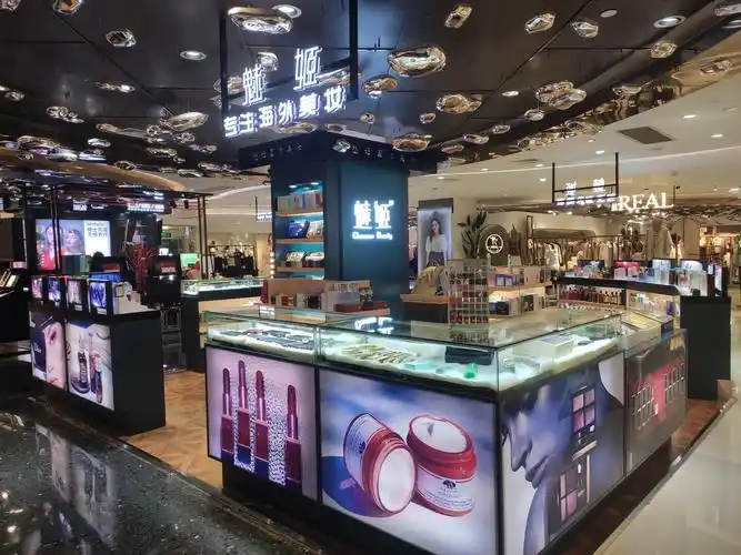 化妆品集合店0元化加盟费 选择魅姬国际美妆 支持正品_手机搜狐网