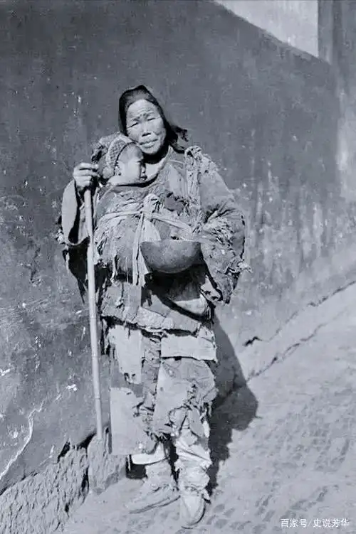 女乞丐 网络图片