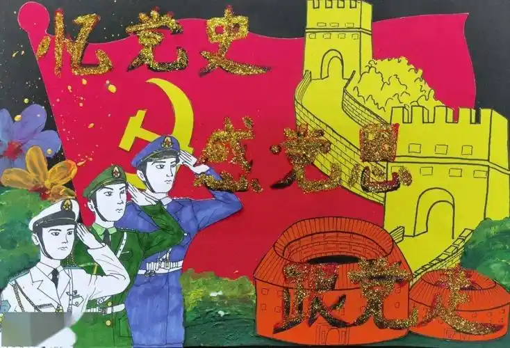寻访,绘画,讲故事.龙岩少先队员这样学党史 !_红色