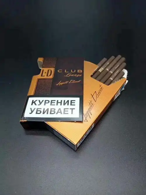 俄罗斯ld侧推小雪茄,俄烟销量冠军[呲牙][呲牙][呲牙] 朋友抽过一直会