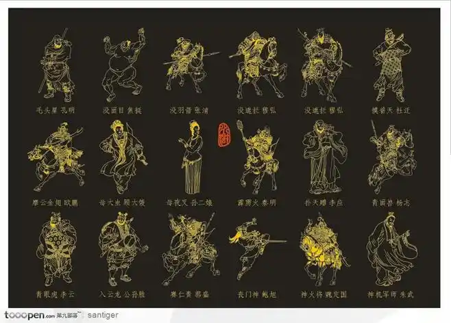 插画/漫画 人物插画