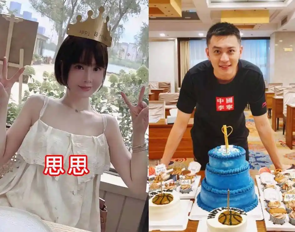 不过面对网友们列举出的证据,杨鸣却始终矢口否认,当时唐佳良也选择