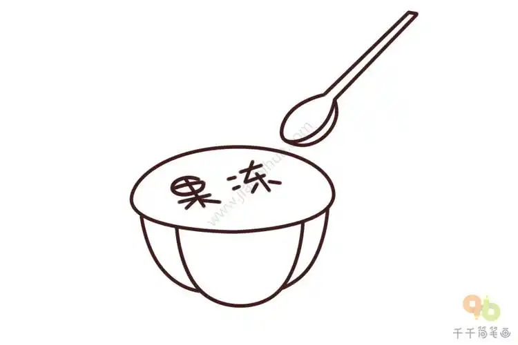 果冻简笔画画法