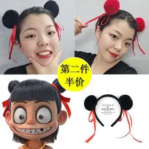 哪吒咤网红李现同款发箍假丸子头饰飘带发卡儿童超仙萌可爱周边新