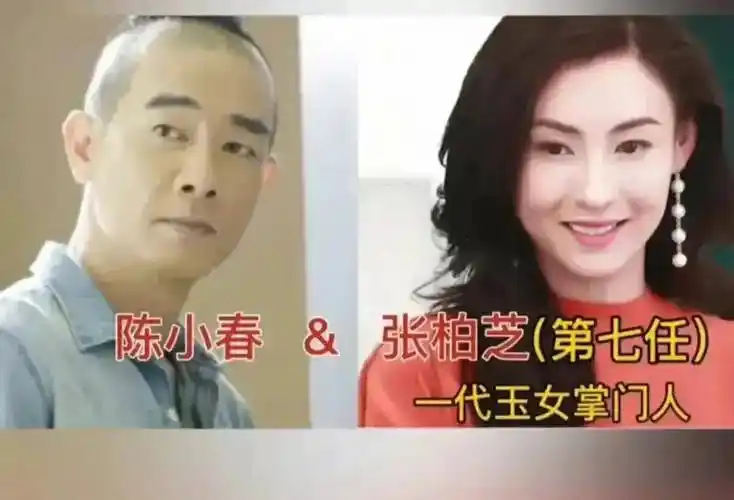 原创图扒山鸡哥陈小春的历任女友,初恋竟是她