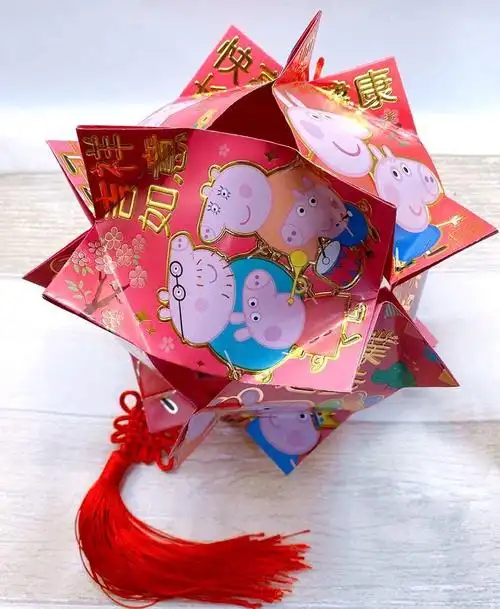 hepheas新款新年元旦元宵手工红包卡通灯笼材料包成品儿童幼儿园diy子