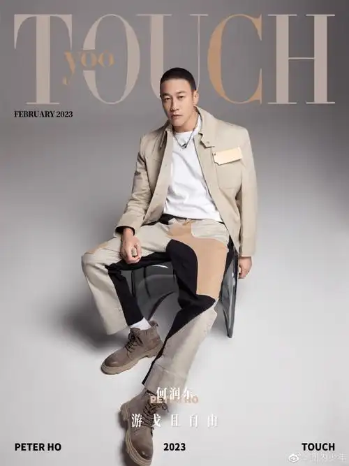 何润东寸头花衬衫造型##何润东封面大片状态