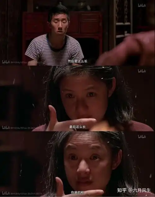 如何评价电影太阳照常升起