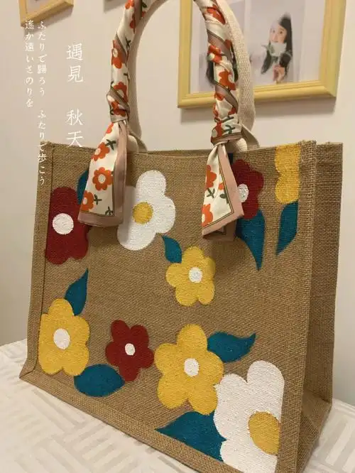 muji包改造秋天客订