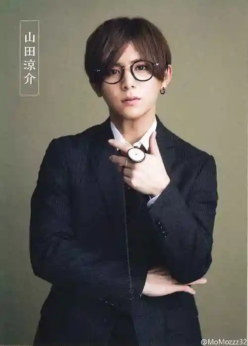 向杂霸低头山田凉介全身上下都是苏点