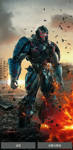 250_514竖版 竖屏gif 动态图 动图