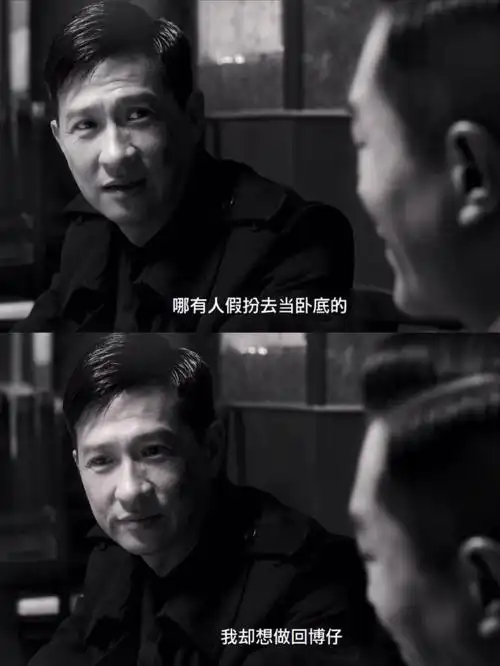 使徒行者最初篇烧脑又下饭