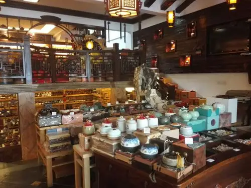 一壶缘茶叶店
