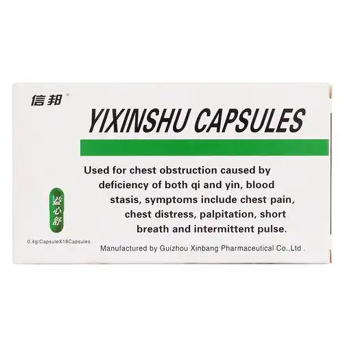 益心舒胶囊益气复脉,活血化瘀,养阴生津.