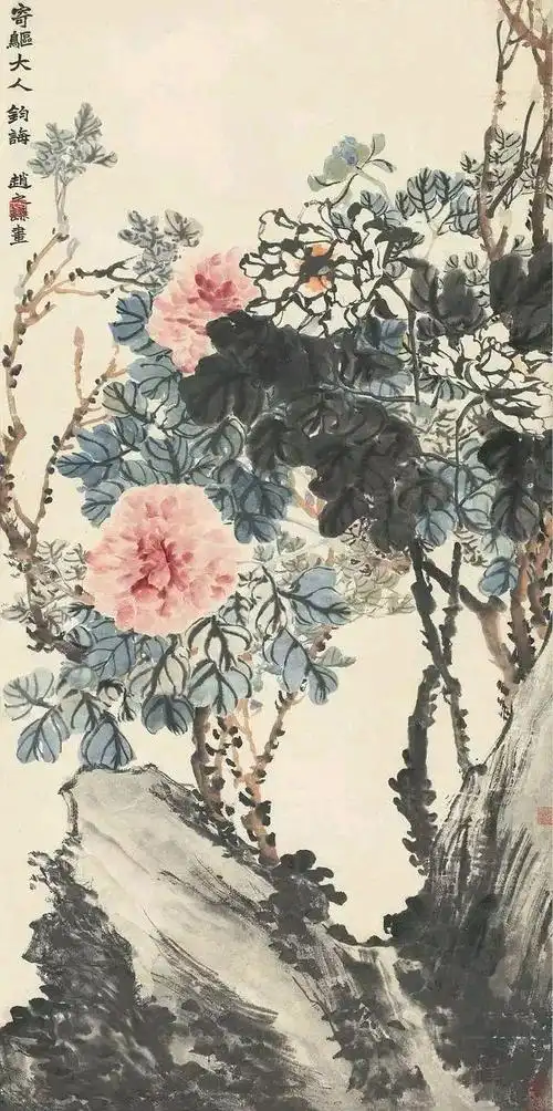 赵之谦绘画作品艺术欣赏