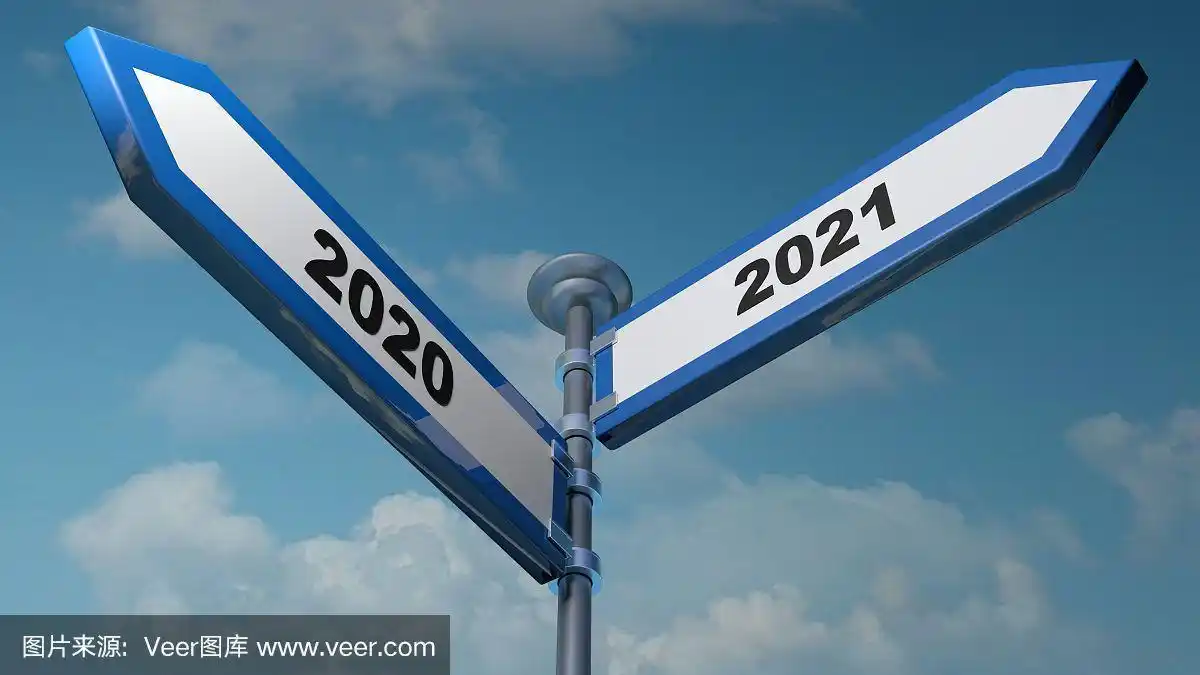 2020 - 2021年指向左右的蓝色箭头街道标志- 3d渲染插图