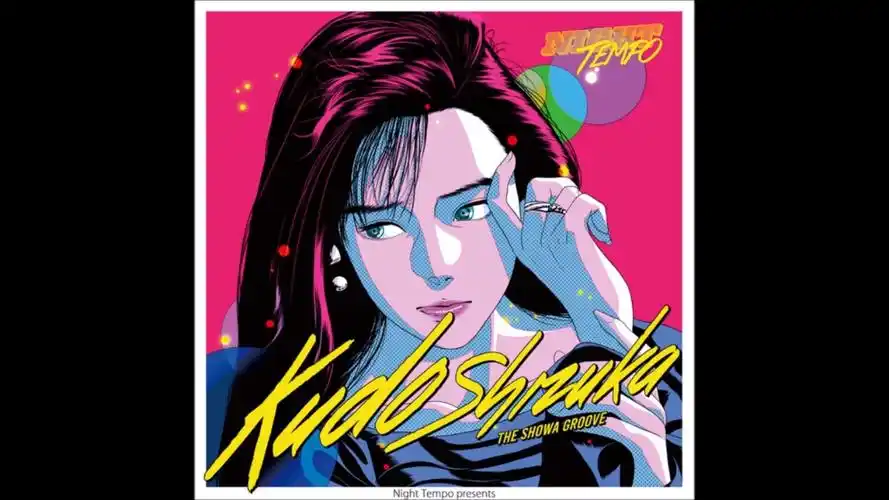 shizuka kudo『工藤静香』- 嵐の素顔