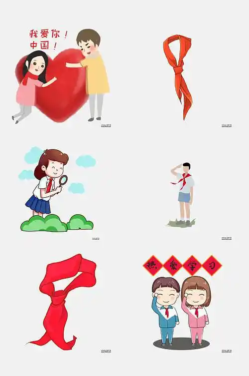 少先队员卡通形象动漫,少先队员卡通形象_大山谷图库