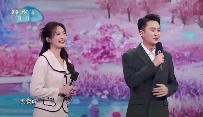 说起央视综艺频道《向幸福出发》这档节目,那真是一波三折,就没个稳定