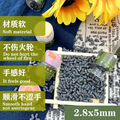 英国布莱息blaise原装超软打火机火石点火率高2.