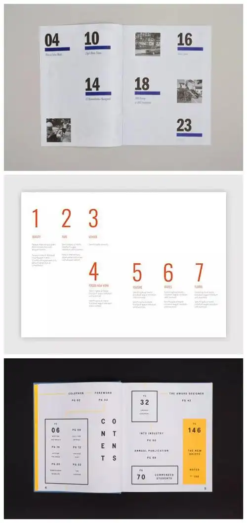 杂志画册目录设计