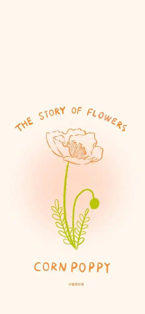 简约个性磨砂壁纸,超喜欢这种质感