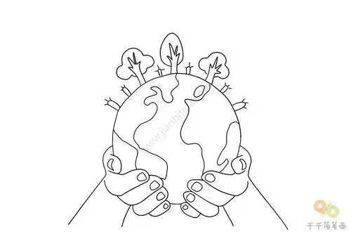 伸出我们的双手保护地球简笔画