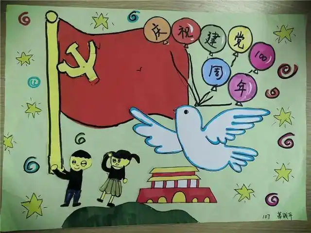 一年级的孩子们在老师的精心指导下,通过图片欣赏,视频讲解和实物观摩