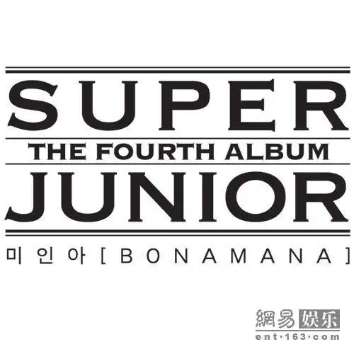 super junior新专辑封面.